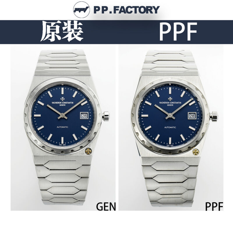 i1768282250818_8682_0_0-3.jpg Patek Philippe Watch 4200