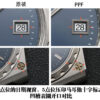 Patek Philippe Watch 4200