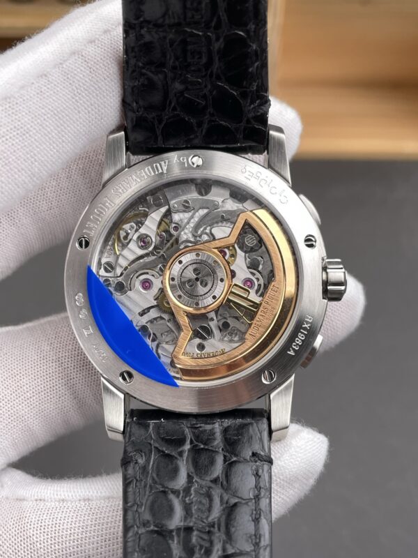 Audemars Piguet Code 11.59 4401 Smoked