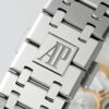 Audemars Piguet Royal Oak 15500 White