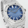 Audemars Piguet Royal Oak 15500 White