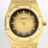 Audemars Piguet Royal Oak 28800 Smoked