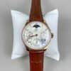 Patek Philippe Portugieser (COMPLICATIONS) Rose Gold