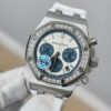 Audemars Piguet Royal Oak 4801