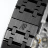 Audemars Piguet Royal Oak 26240