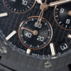 Audemars Piguet Royal Oak 26240
