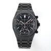 Audemars Piguet Royal Oak 26240