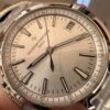 Vacheron Constantin Overseas 4500V Blue
