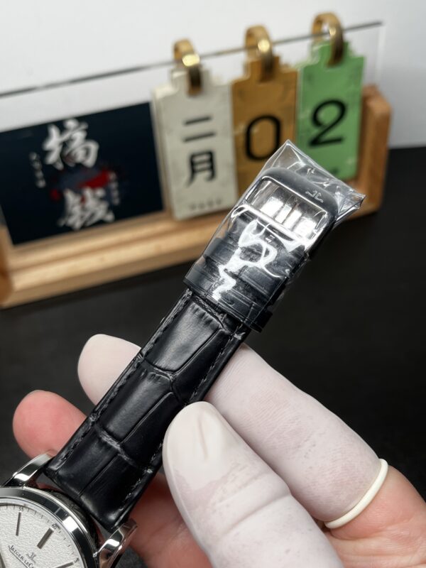 Jaeger-LeCoultre Master Control (MASTER)