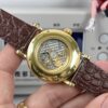 Patek Philippe Calatrava (COMPLICATIONS) Silver