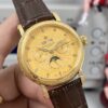 Patek Philippe Calatrava (COMPLICATIONS) Silver