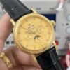 Patek Philippe Calatrava (COMPLICATIONS) Silver