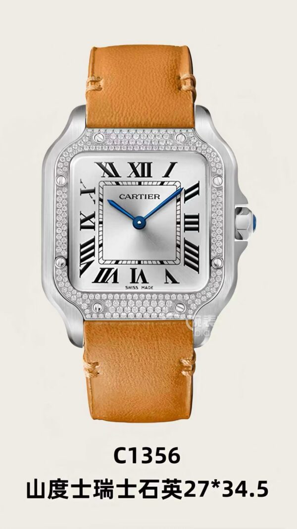 Cartier Santos (SANTOS)