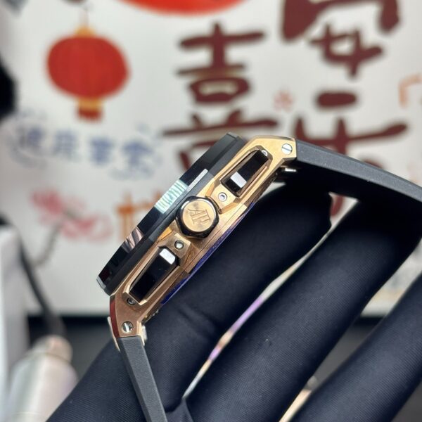 Patek Philippe Royal Oak Offshore 26420 Blue