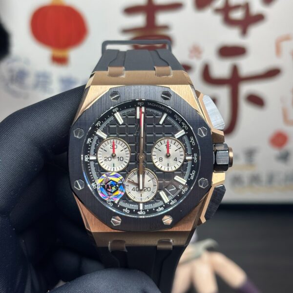 Patek Philippe Royal Oak Offshore 26420 Blue
