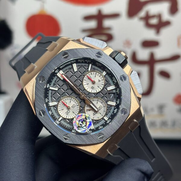 Patek Philippe Royal Oak Offshore 26420 Blue