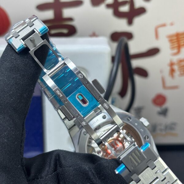 Audemars Piguet Royal Oak Ice Blue
