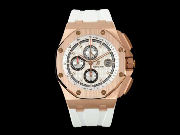 Audemars Piguet Royal Oak Offshore 26400 Red