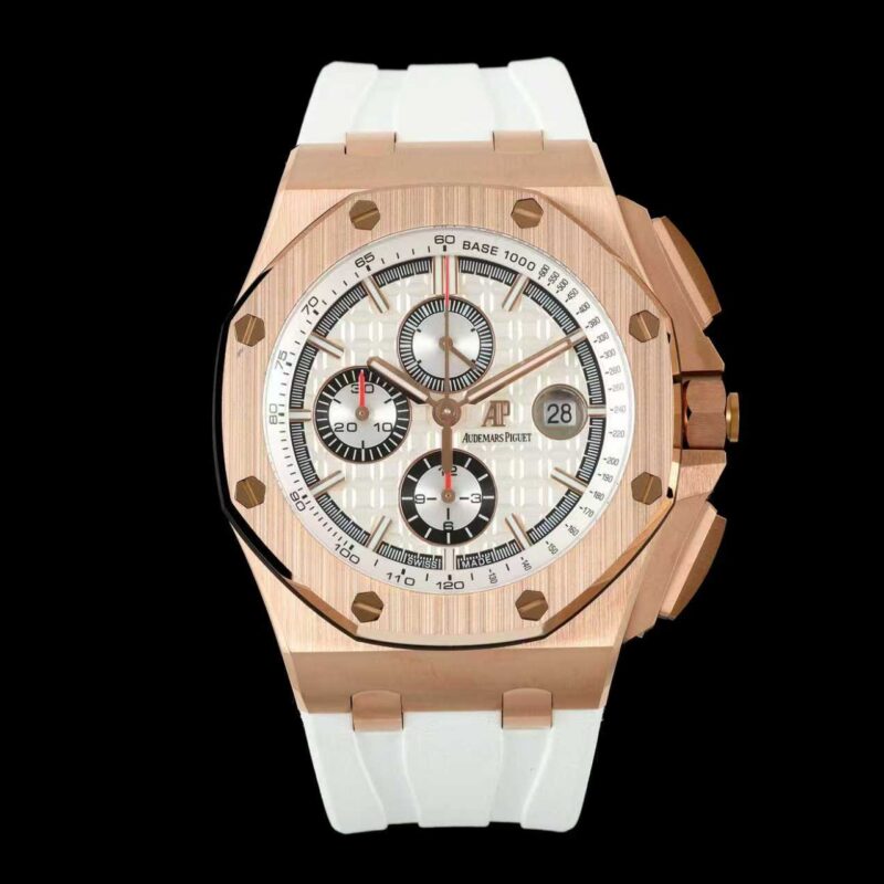 Audemars Piguet Royal Oak Offshore 26400 Red