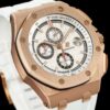 Audemars Piguet Royal Oak Offshore 26400 Red