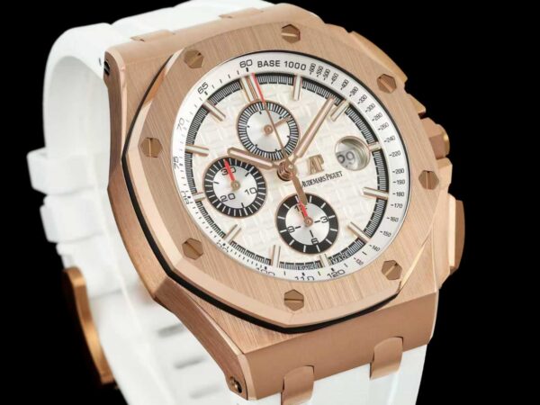 Audemars Piguet Royal Oak Offshore 26400 Red
