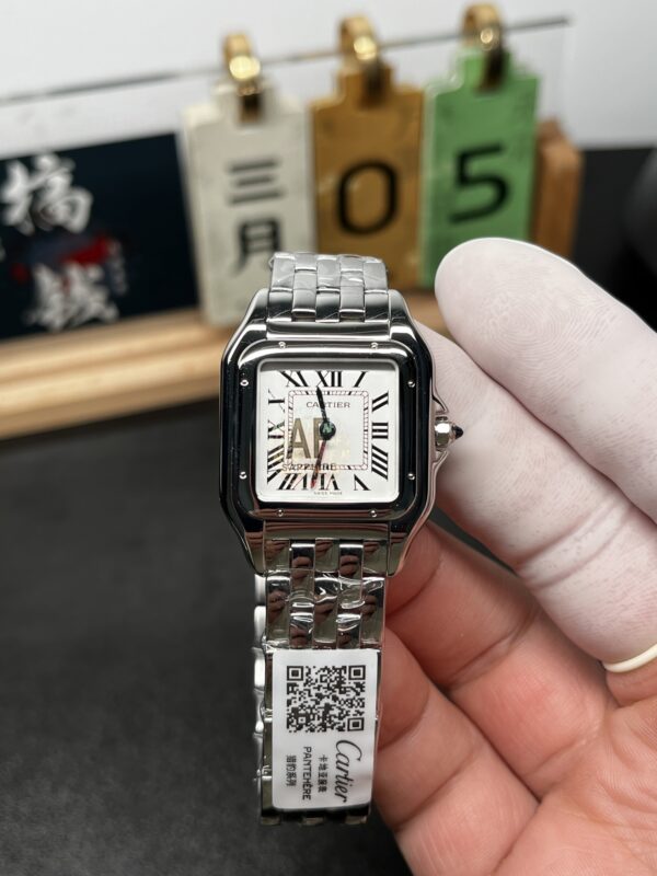 Cartier Panthere (PANTHERE)