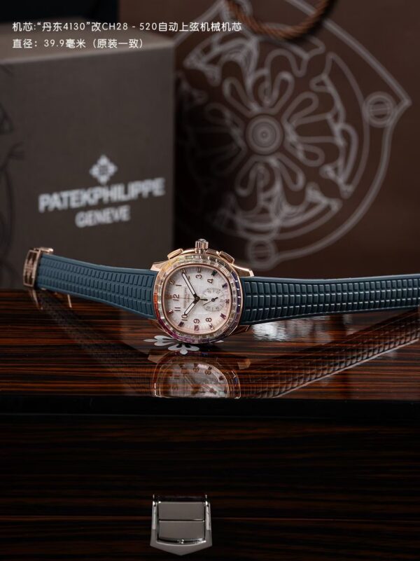 Patek Philippe Aquanaut (AQUANAUT) Blue