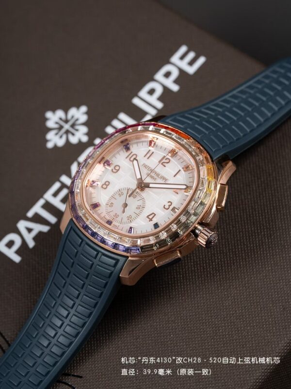 Patek Philippe Aquanaut (AQUANAUT) Blue