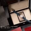Patek Philippe Aquanaut (AQUANAUT) Blue