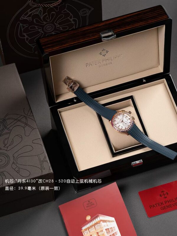 Patek Philippe Aquanaut (AQUANAUT) Blue