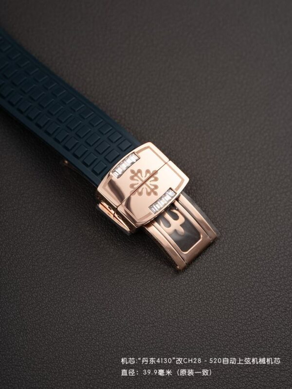Patek Philippe Aquanaut (AQUANAUT) Blue