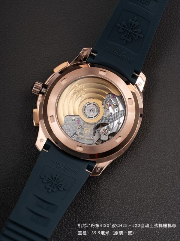 Patek Philippe Aquanaut (AQUANAUT) Blue