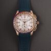 Patek Philippe Aquanaut (AQUANAUT) Blue