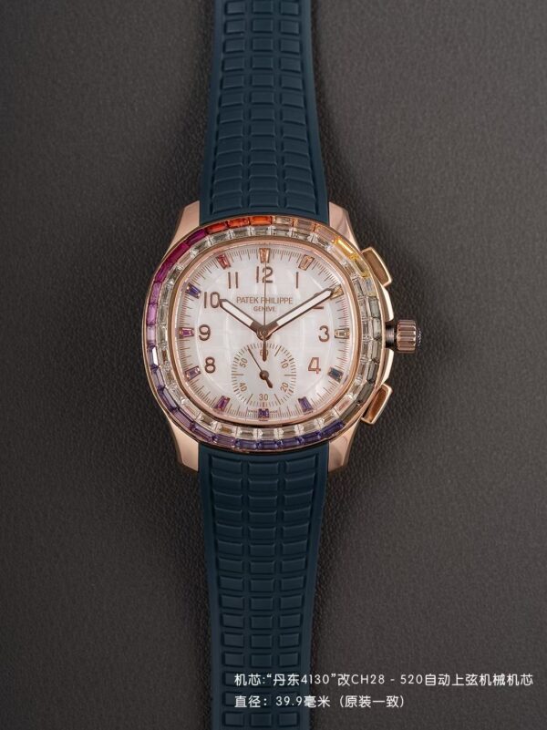 Patek Philippe Aquanaut (AQUANAUT) Blue