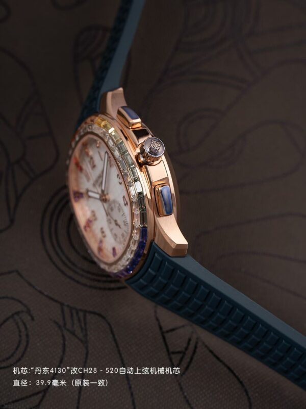 Patek Philippe Aquanaut (AQUANAUT) Blue