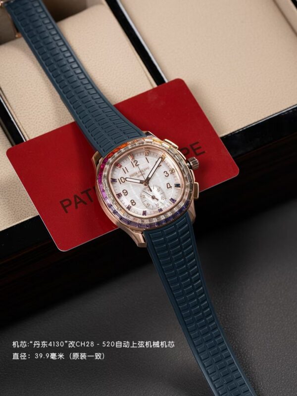 Patek Philippe Aquanaut (AQUANAUT) Blue