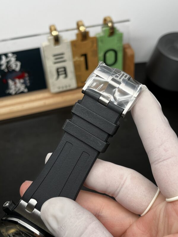 Audemars Piguet Watch 15710