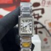 Cartier Tank (TANK)