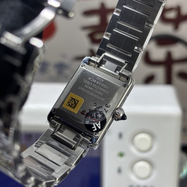Cartier Tank (TANK)