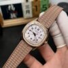 Patek Philippe Aquanaut (AQUANAUT)