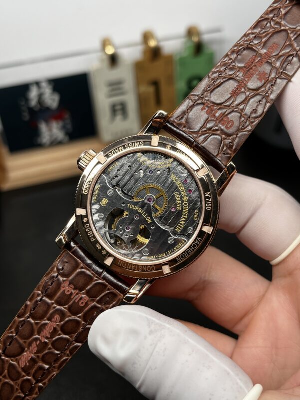 Vacheron Constantin Watch Reference Pending