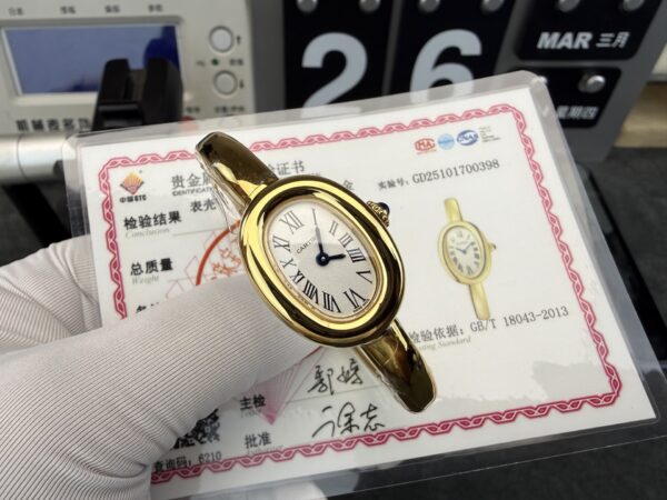 Cartier Watch Reference Pending Blue