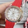 Patek Philippe Aquanaut (AQUANAUT) Blue
