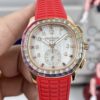 Patek Philippe Aquanaut (AQUANAUT) Blue