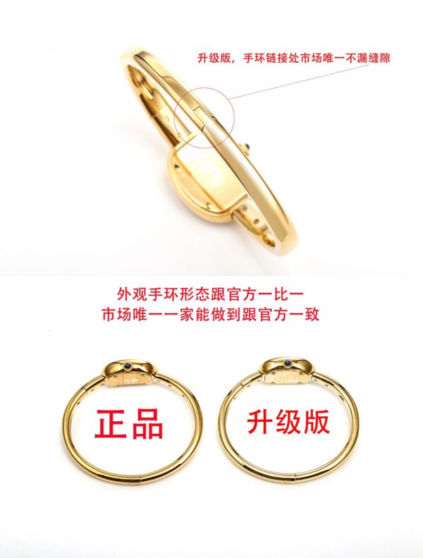 Cartier Watch Reference Pending Blue