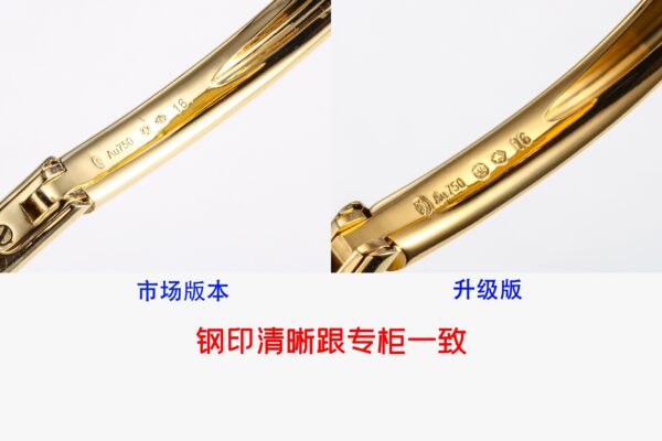 Cartier Watch Reference Pending Blue