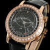 i1774762904030_2935_0_2-3.jpg Patek Philippe Watch Reference Pending Blue