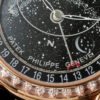 i1774762904048_4552_0_4-3.jpg Patek Philippe Watch Reference Pending Blue