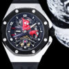 Audemars Piguet Royal Oak (ROYAL OAK) Blue
