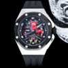 Audemars Piguet Royal Oak (ROYAL OAK) Blue